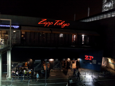 Zepp Tokyo Zepp Tokyo